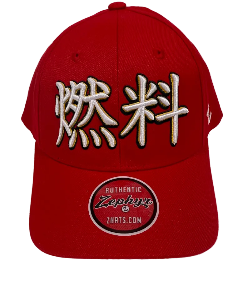 Fuel Kanji Snapback Hat