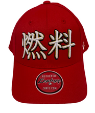 Fuel Kanji Snapback Hat