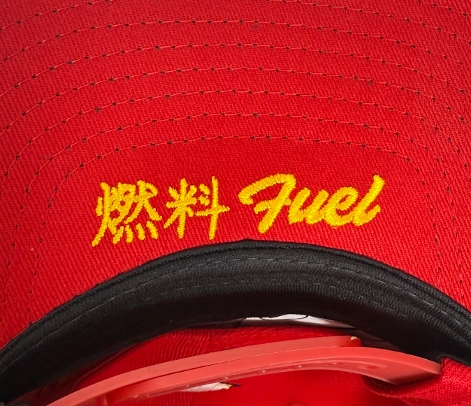 Fuel Kanji Snapback Hat