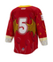 Fuel Nitro's Birthday Player Issue Jersey